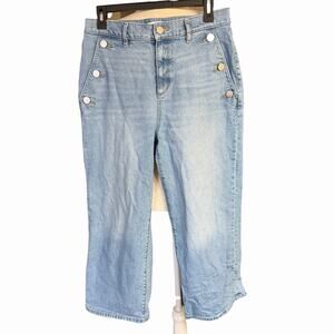 Ann Taylor Loft Jeans The Wide Leg Sz 6 Cropped High Rise Fishermancore Hippie